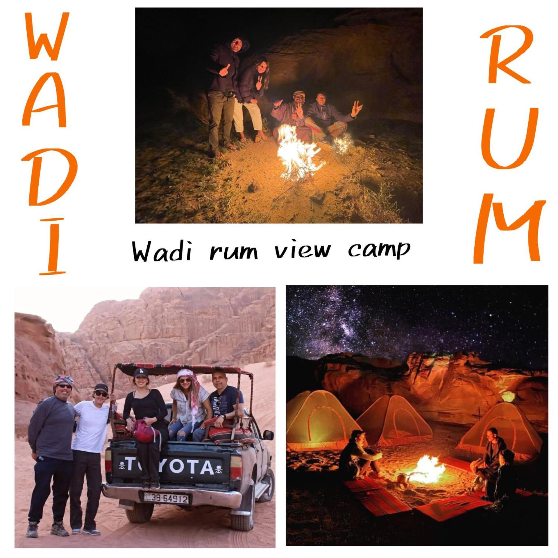 Wadi Rum View Camp מראה חיצוני תמונה